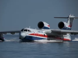 Be-200