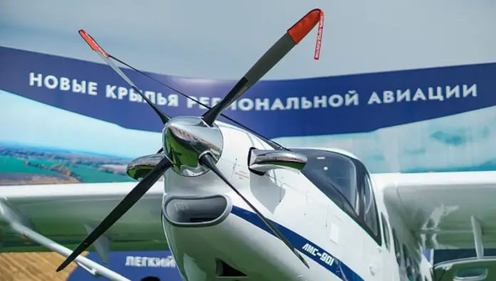 LMS-901 Baikal with VK 800 Engine