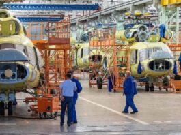 Kazan Helicopter Plant