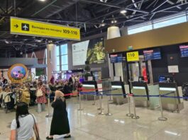 Russian Airport
